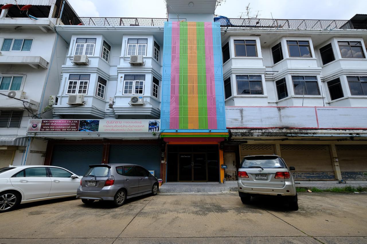 Donmueang Airport Residence Bangkok Exterior photo